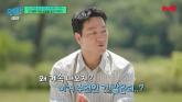 '넷플릭스 공무원' 박해수 '오징어 게임 후 좀 오만방자해졌다'