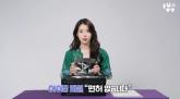 '운전 몰카'로 팬들 놀래켰던 아이유 '면허, 여전히 없다' 고백