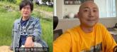 주호민 아들 학대 특수교사 무죄 판결에... 류재연 교수 '정식으로 사과하라'