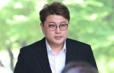 '음주 뺑소니' 김호중, 상고 포기했다... 징역 2년 6개월 '확정'