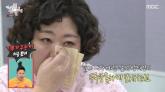 17년 무명 버틴 신기루 방송서 눈물... '지쳤다고 생각하는 게 싫다'