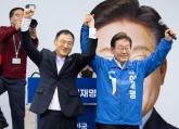 [속보] 국힘 탈당 김상욱, 민주당 입당...'국민 위한 정치 하겠다'