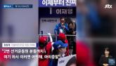 이재명 유세 차량에 '빨간 유니폼' 입은 선거운동원 다가와 춤추자 정청래가 보인 반응 (영상)