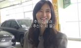 아내 하유미가 '3억 벤틀리' 판다고 내놨는데... 모르고 있는 '수천억' 자산가 추신수
