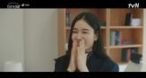 김대명, 아내 안은진과 '언슬전' 등장... '축하해 교수님' 달달 이벤트 (영상)