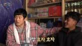 기안84가 매일 30kg 메고 히말라야 등반하는 '소년가장' 셰르파에게 건넨 선물