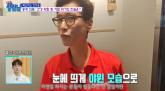 고지용, '건강 이상설' 사실이었다... '2년 전 간수치 이상 입원'