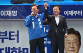 '국힘에 속았다'며 개혁신당 합류했던 김용남... 이준석 손절하고 '이재명 지지' 선언