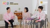 남편 도경완과 '셋째' 계획 중인 45세 장윤정... 병원 가서 '검사' 받은 결과