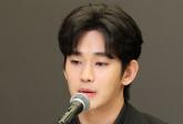 김수현, '사생활 논란'에 대만서도 광고 계약 중단... '60억 규모 소송 위기'