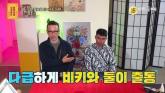 영덕 산불 34명 구한 외노자 의인, 무제한 체류 비자 받았지만 '본국 돌아갈지 고민'