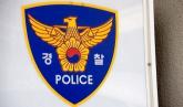 [속보] 시흥시 편의점·탁구장서 中 국적 남성 흉기 난동... 피해자 4명 중 2명 사망