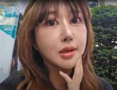 정유라, 尹 국힘 탈당에 '속상하고 슬프다'