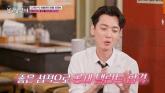 PD 아들인 정경호 'KBS 탤런트 합격, '아버지 빽' 아냐... 반대에도 몰래 응시했다'
