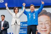 '국민의힘도 개혁신당도 가짜'... 허은아의 이재명 지지 선언
