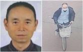 경찰, 시흥 연쇄 살인 용의자 차철남 '긴급 체포'
