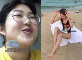 '최진실 딸' 최준희, 데이트폭력 피해 고백... '전남친이 뚱뚱하다며 폭언+폭행+바람'