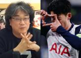 손흥민 '찐팬'이라는 봉준호 감독, 약속했던 유로파리그 결승 '입중계' 나선다