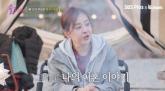 '돌싱' 박은혜 '누가 이혼한다고 하면 말려... 남편 필요해'