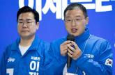 '국민 배신한 당과는 끝'... '국힘 탈당' 김상욱, 울산시민 향해 호소