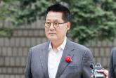 박지원 ' 홍준표, 국민의힘 차기 당권 먹을 것... 정치 감각 탁월한 분'