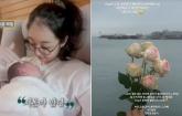 '15개월 아들 떠나 보내'... 코미디언 출신 배우 박보미, 눈물의 추모