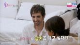 영국 배우 출신 연하남, 예지원에 적극 플러팅... '한국 여자와 결혼하고 싶어'