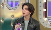 잔나비 최정훈, 아이돌 연습생이었다... '낯가리는 관종'