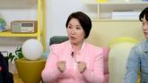 요즘 '이숙캠' 촌철살인 상담으로 인기 폭발한 이호선 교수 '내년 9월까지 상담 예약 꽉 차'
