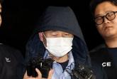 '시흥 연쇄살인' 차철남, 구속... '도주 및 증거인멸 우려'
