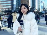 故 오요안나 괴롭힘 가해자로 지목된 기상캐스터, 결국 MBC서 퇴출