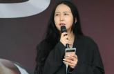 정유라, SNS에 배현진 비방글 올리더니 고소당했다