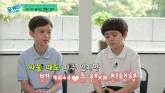 못 본 사이 폭풍성장해 '유퀴즈'서 형아미 뽐낸 '윌벤져스' 윌리엄·벤틀리