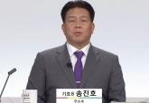 대선 TV 토론에 '전과 17범' 대통령 후보 등장... 화려한(?) 전과 기록에 놀랄만한 직업