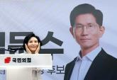 '실물이 더 낫죠?'... 김문수 아내 설난영이 이번 선거에 대해 전한 말 (영상)
