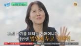 생후 7개월 아기, 목욕탕에 버린 엄마... '할머니는 안 키우겠다며 법원에 버렸더라'