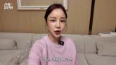 윤진이, 피부과 시술받다 얼굴 화상으로 5천만원 배상 받은 상처 공개