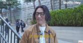바비킴 게릴라콘서트 4명 굴욕... '제작진 진짜 못됐다' 팬들 비판 쏟아진 이유