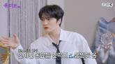 김재중 '양부모님께 '60억 집' 선물했다가 동료 연예인에 항의 받아' (영상)