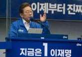 故 노무현 전 대통령 서거 16주기... 이재명·이준석 봉하행, 김문수는 불참