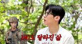 덱스, 은퇴 계획 밝혔다... '방송이 내 인생 전부 아냐 OOO 도전 할 것'