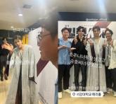 나영석PD, '삼시세끼 가족' 손호준과 투샷 공개... '너무 잘생겼고'