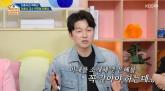 톱스타 이혼 전문 박민철 변호사, '이 사람' 이혼 소송 도왔다... '아내 소개시켜줘 은혜 갚은 것'