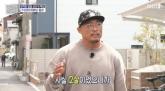 추성훈, 어머니에 '2억 목걸이' 선물 약속... 뭉클한 이유 '가족 위해 술집서 일해'