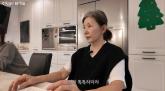 이미숙이 인정한 '살림꾼' 전지현... '진짜 손 빠르고 똑똑해'