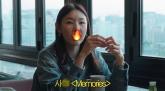 '19금 말실수'에 공개사과한 한혜진... '절친' 이시언 '정신머리 어떻게 된거야?'