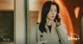 톱배우들 다 모였다... 스틸컷만 봐도 기대되는 '디즈니+' 2025 하반기 콘텐츠 라인업