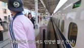 강남, 일본서 전 여자친구와 1년 만에 재회... 이상화의 반응은?