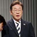 이재명 'TV토론서 비방·헐뜯기 많아 아쉬워... 저라도 정책에 더 집중하도록 노력하겠다'