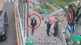 길에서 0.5 스쳐 지나갔는데... 엄청난 '눈썰미'로 절도범 잡은 경찰관